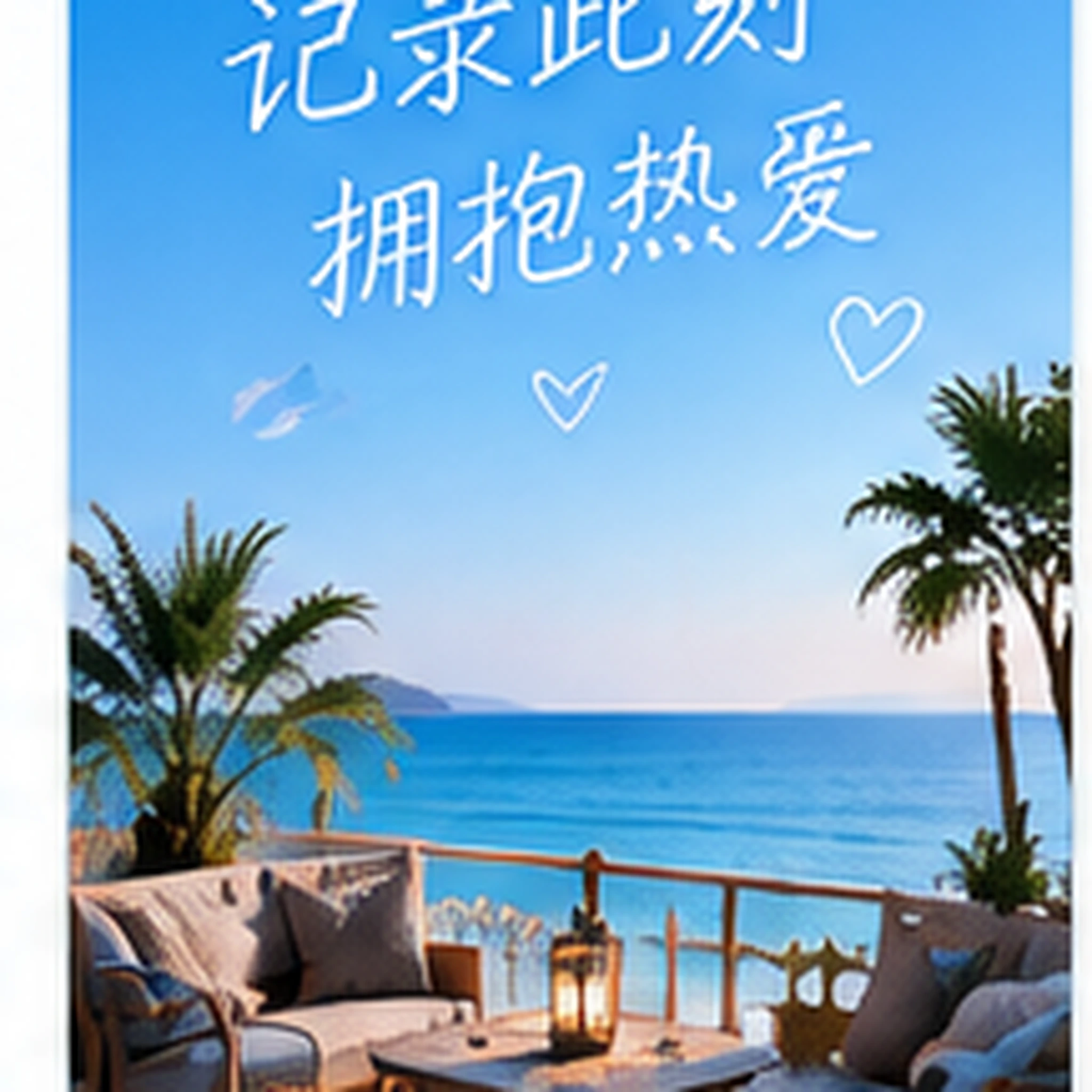 厨房里慢慢煮一锅汤