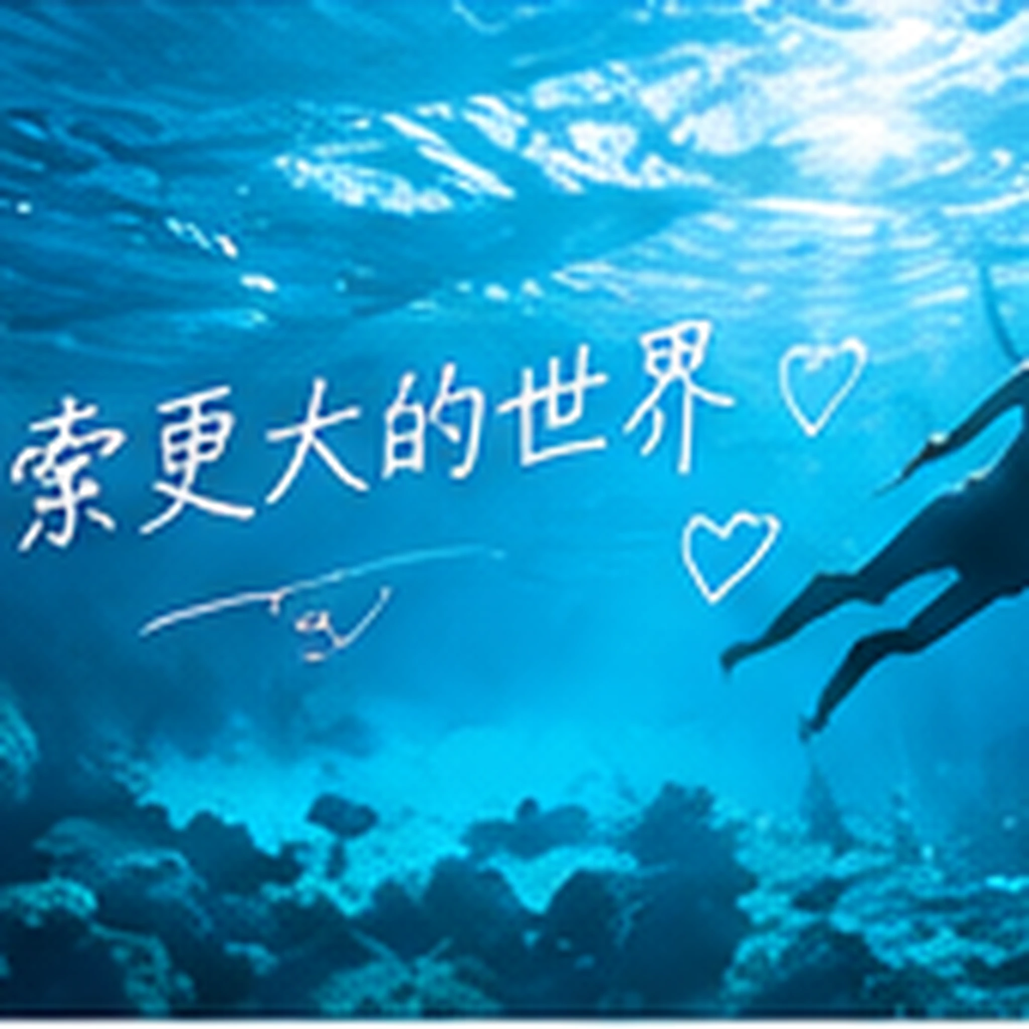 老社区里的新咖啡香