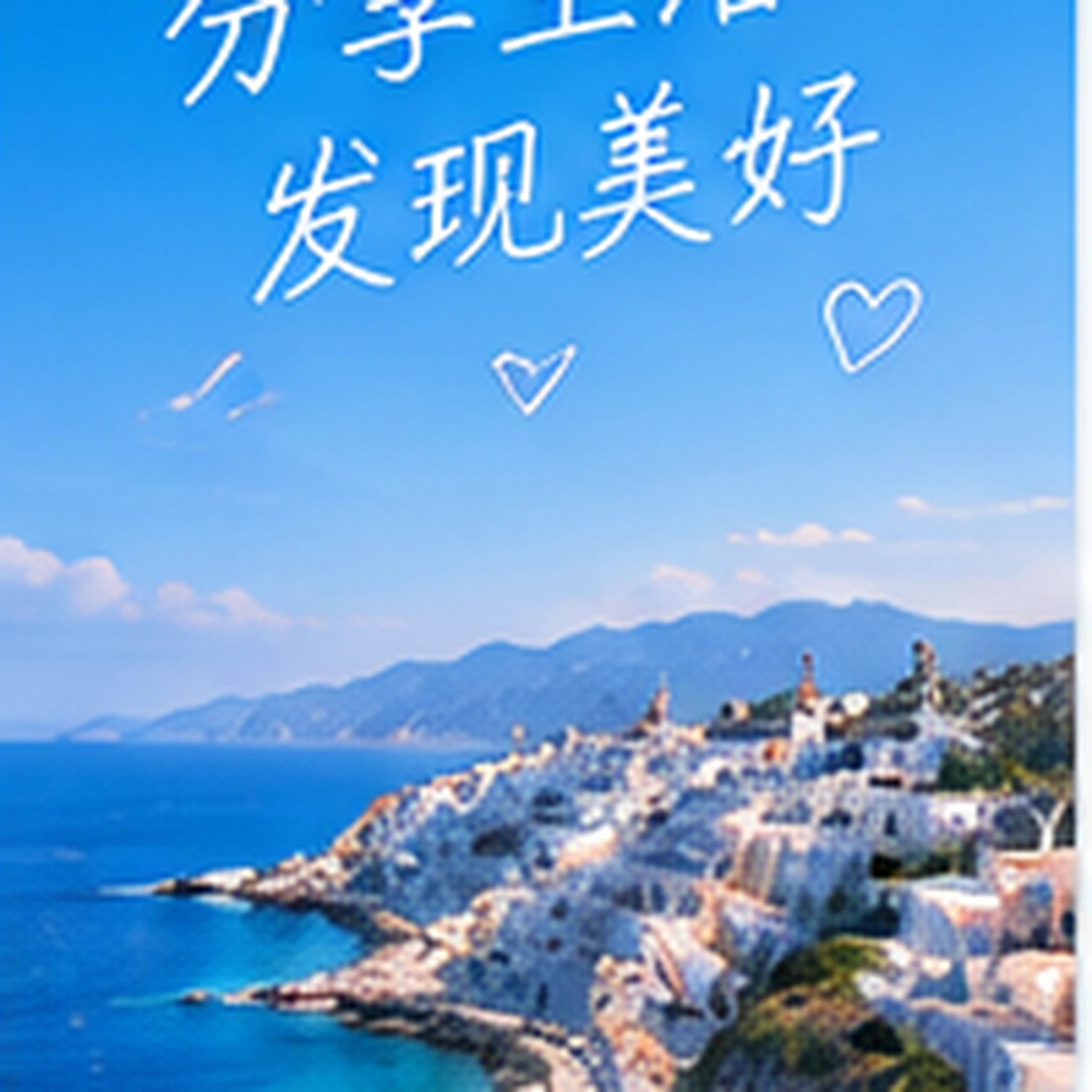 一小时看见城市醒来